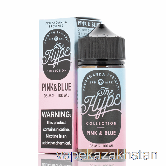 Vape Kazakhstan Hype - Pink & Blue - Propaganda E-Liquids - 100mL 3mg